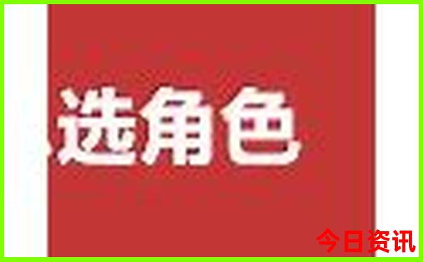 成都适合孩子玩的地方有哪些