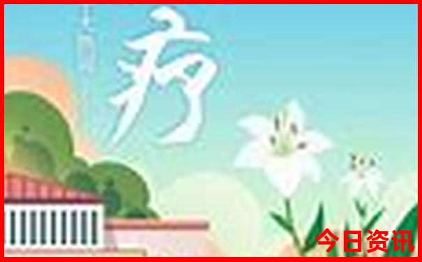 暑假山东省内适合带孩子玩的地方